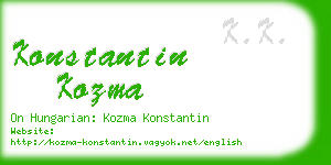 konstantin kozma business card